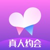 甜甜交友app2021