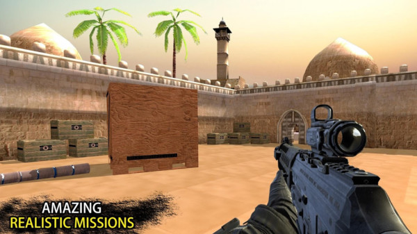军队射手枪支专家游戏安卓版图3:
