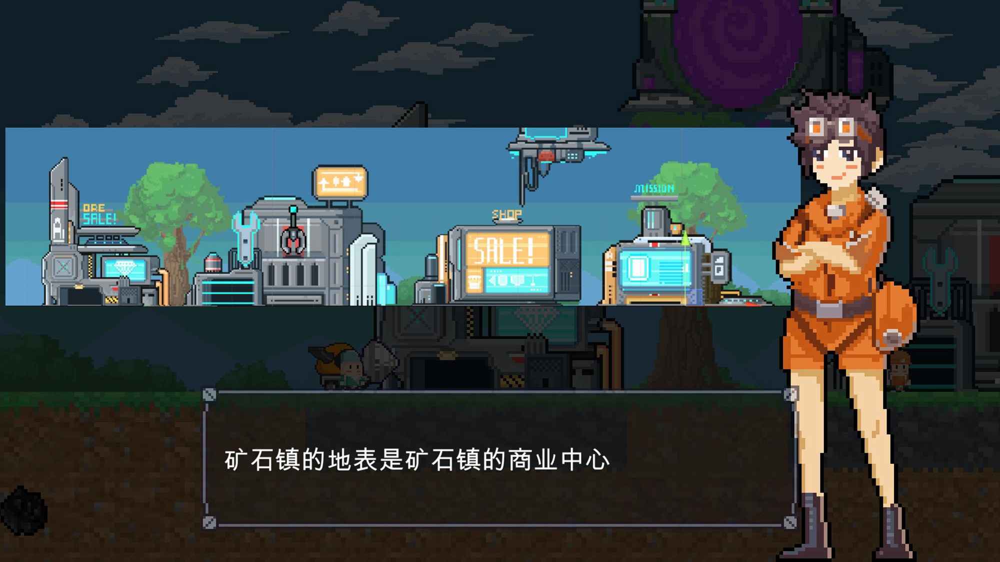 熔岩矿车游戏安卓最新版下载截图3: