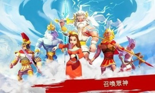 特洛伊战争斯巴达战士游戏中文版图片1