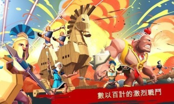 特洛伊战争斯巴达战士游戏中文版图3: