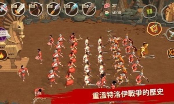 特洛伊战争斯巴达战士游戏中文版图2: