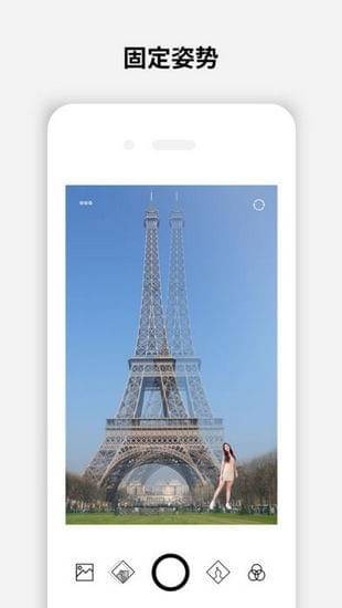 dazz特效相机app最新版图3: