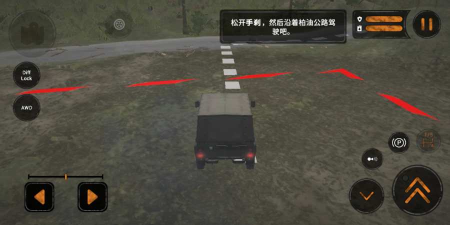非洲卡车模拟2最新版手机版中国版图片1