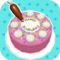 蛋糕人生游戏安卓版 v1.0