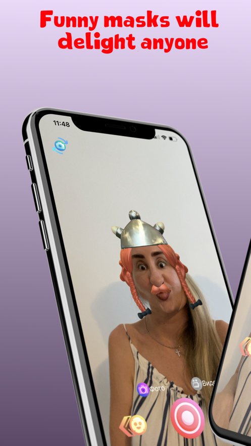 有趣的花式口罩App官方安卓版图3: