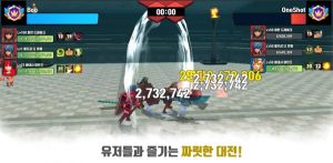 勇者的竞技游戏汉化中文版图片1