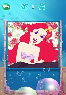 美人鱼女孩拼图游戏安卓版图片1