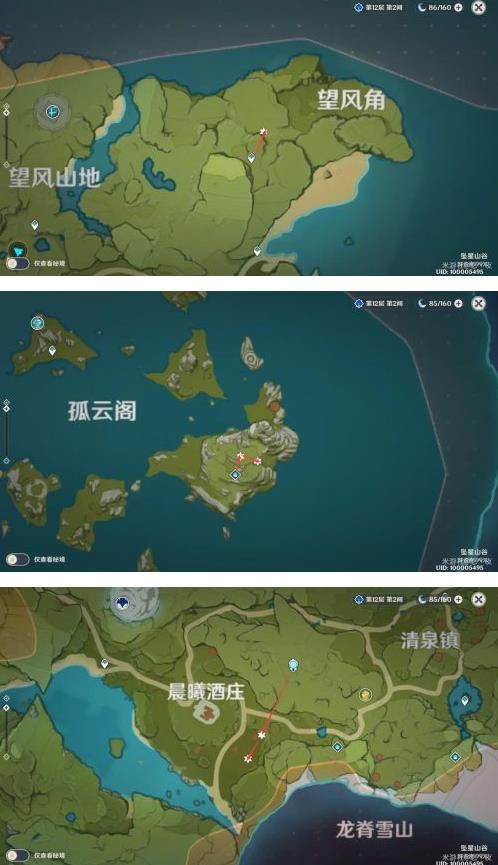 原神萤火虫在哪抓最多（萤火虫位置分布图大全）