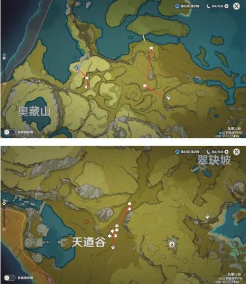 原神萤火虫在哪抓最多（萤火虫位置分布图大全）