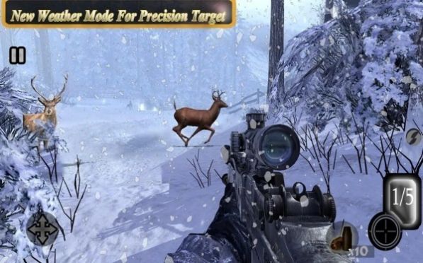 动物终极猎人游戏最新安卓版图1: