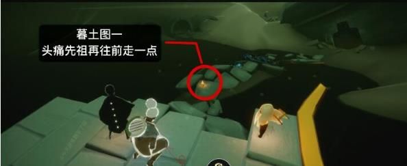 光遇5.11日大蜡烛位置一览（5月11日季节蜡烛分布图）
