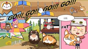 米加小镇宠物游戏官方版下载图片1