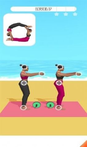 双人瑜伽游戏安卓版图3: