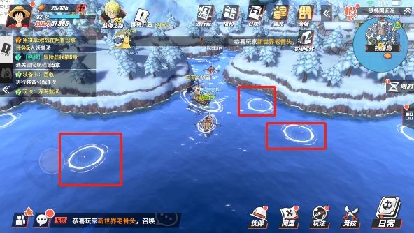 航海王热血航线黄金匕首怎么获得（黄金匕首获得方法分享）