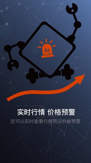 gate.io官网下载app手机最新版图片1