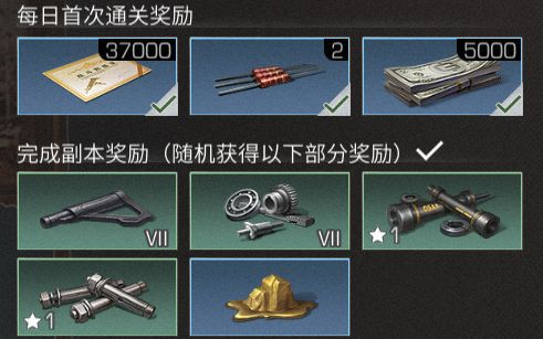 明日之后熔岩秘窟通关攻略（熔岩秘窟通关图文流程）