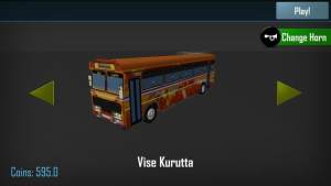 斯里兰卡巴士模拟器游戏图1