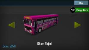 斯里兰卡巴士模拟器游戏图4