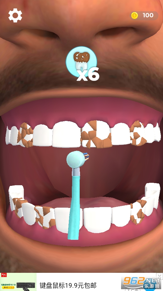 假牙医生游戏最新安卓版图3: