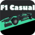 F1赛车手游戏