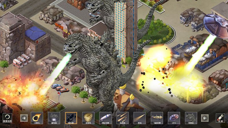 都市毁灭模拟器游戏官方安卓版图1: