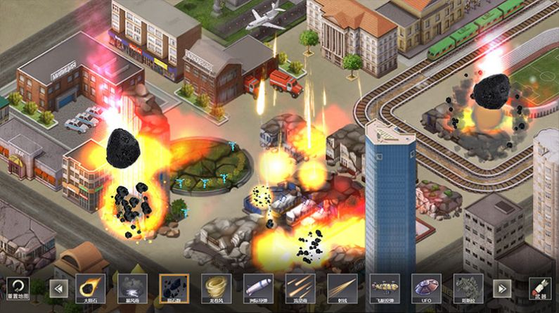 都市毁灭模拟器游戏官方安卓版截图3: