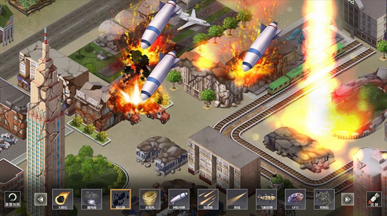 都市毁灭模拟器游戏官方安卓版截图2: