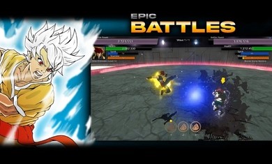 爆发力量动漫战斗游戏最新版无限升级点图片1
