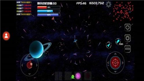 星际战场之弹幕射击游戏手机版安卓版图片1