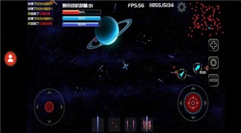 星际战场之弹幕射击游戏手机版安卓版图1: