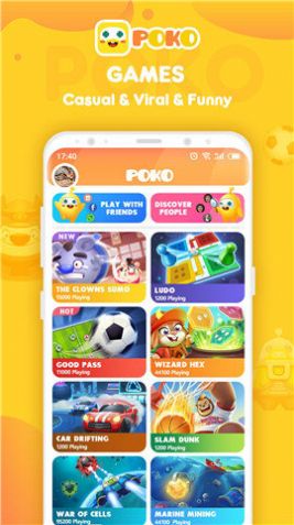 虎牙poko app官方版图2:
