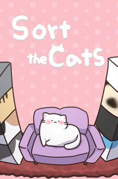 猫猫喜欢沙发游戏安卓最新版图片1