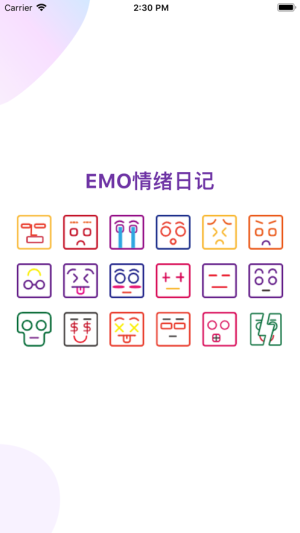 EMO情绪日记APP图1