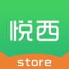 悦西商城App