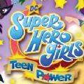 DC超级英雄美少女少女力量中文版
