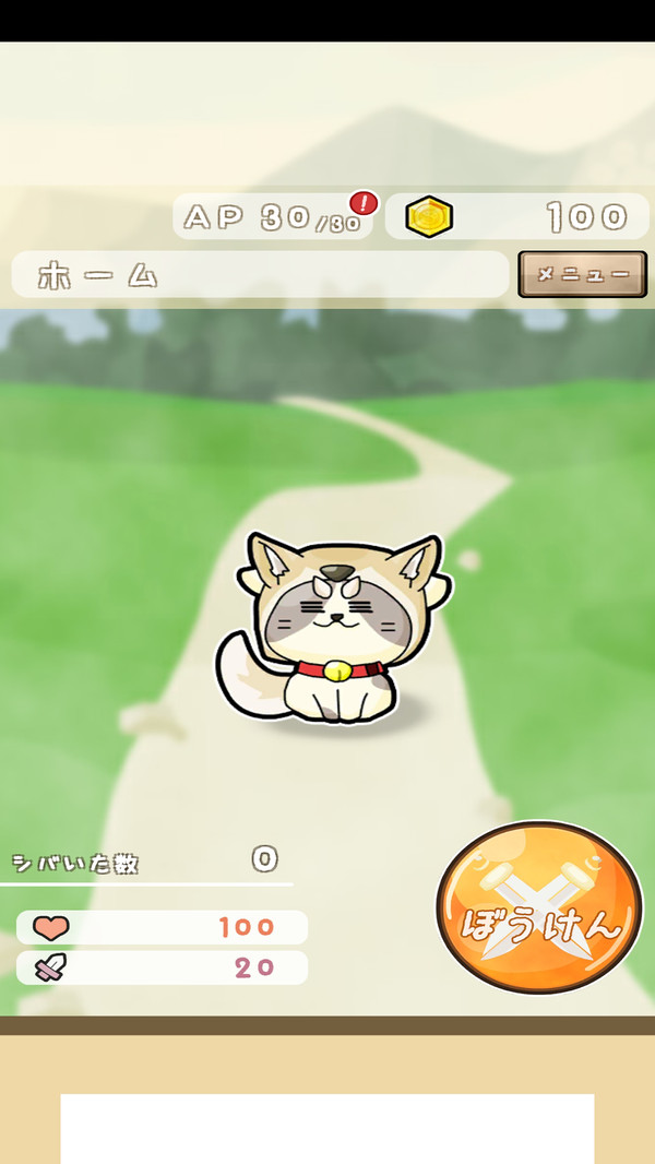 休闲猫冒险游戏官方版图3: