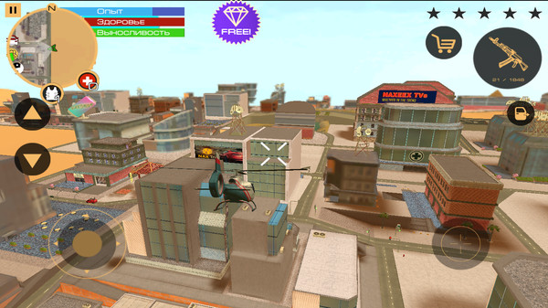 卡车司机城市迷游戏官方版图3:
