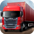 卡车货运模拟器（测试版）