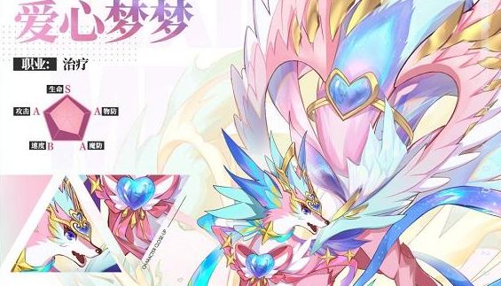 奥奇传说手游破阵天下第七期攻略（破阵天下第七期全部关卡完美通关教程）