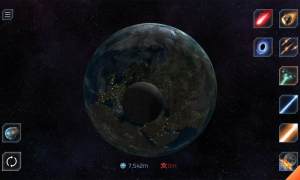 行星破坏模拟器2最新版图2