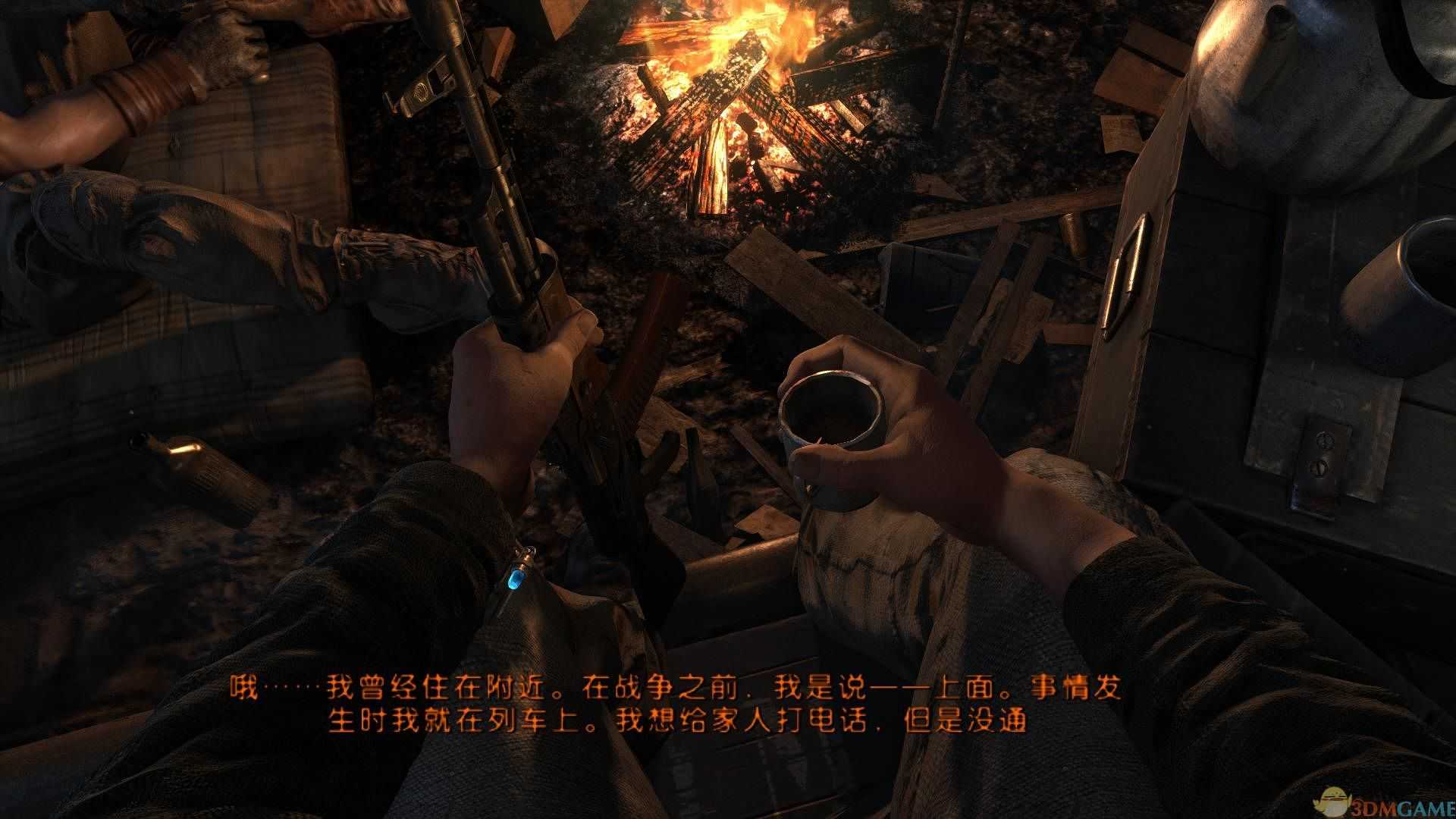 epic地铁2033重制版中文汉化补丁图3: