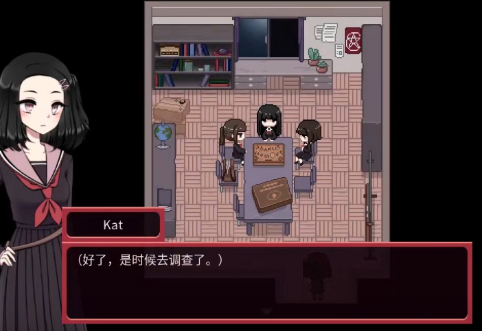 Project Kat游戏中文汉化版图1: