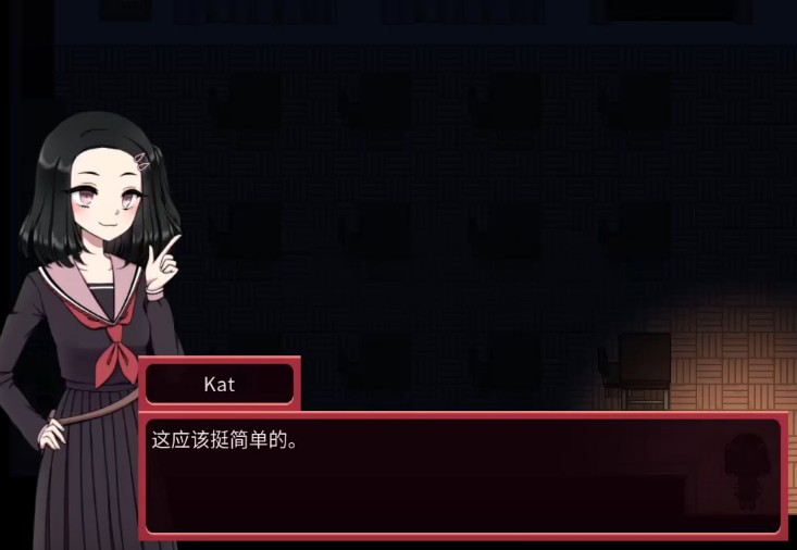 Project Kat游戏中文汉化版图2: