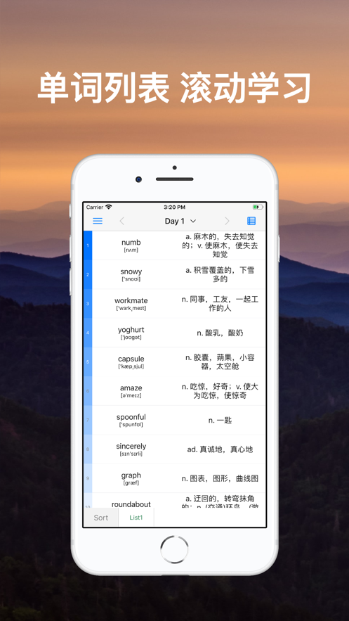 list背单词app2021最新版导入词库图4: