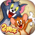 猫和老鼠欢乐互动7.10.2二周年庆典官方版 v7.23.0