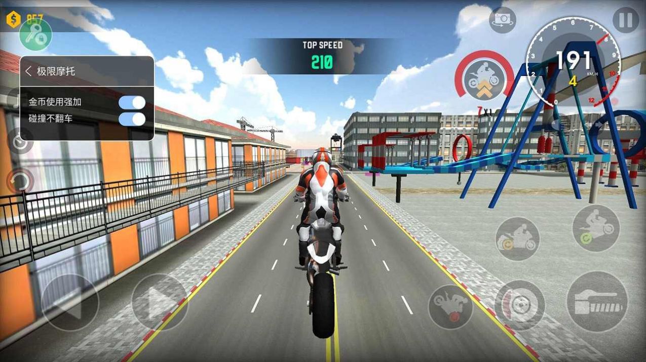 炸街模拟器游戏安卓官方版图3: