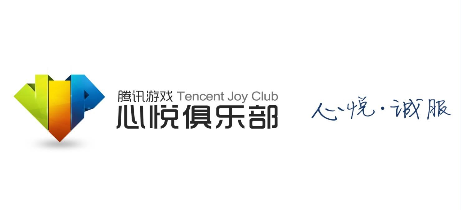 天涯明月刀手游账号交易平台在哪（官方交易平台是哪个）