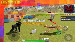 动物战斗模拟器游戏图4