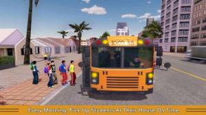 校车模拟2021游戏图1